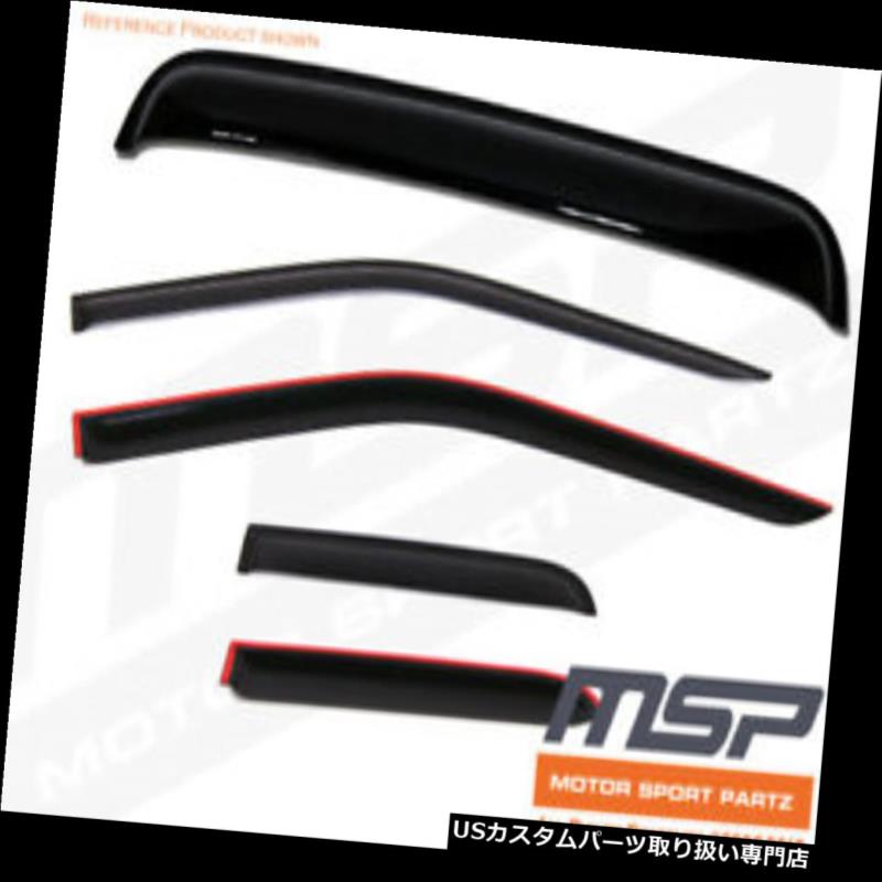 ベントバイザー ドアバイザー レインガード JDMアウトチャネルベントバイザー5本入り 日産セントラのサンルーフ00-03 JDM Out-Channel Vent Visors 5pcs Deflector & Sunroof For Nissan Sentra 00-03 【並行輸入品】