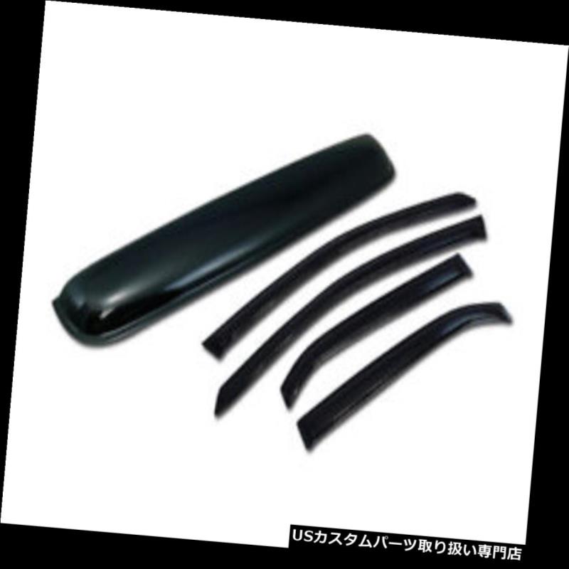 ベントバイザー ドアバイザー レインガード スモークサンシェードベントウィンドウバイザーW /サンルーフムーンルーフガード5P 02-07 Mits Lancer Smoke Sun Shade Vent Window Visor W/Sunroof Moon Roof Guard 5P 02-07 Mits Lancer 【並行輸入品】