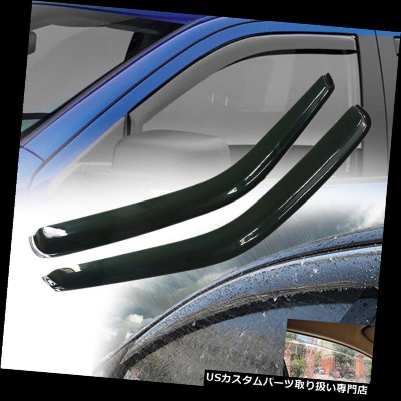 ベントバイザー ドアバイザー レインガード シボレーエクスプレス1500 2500 3500 Kodiak 96-18ウィンドウバイザーベントレインデフレクター fit Chevy Express 1500 2500 3500 Kodiak 96-18 Window Visors Vent Rain Deflectors 【並行輸入品】