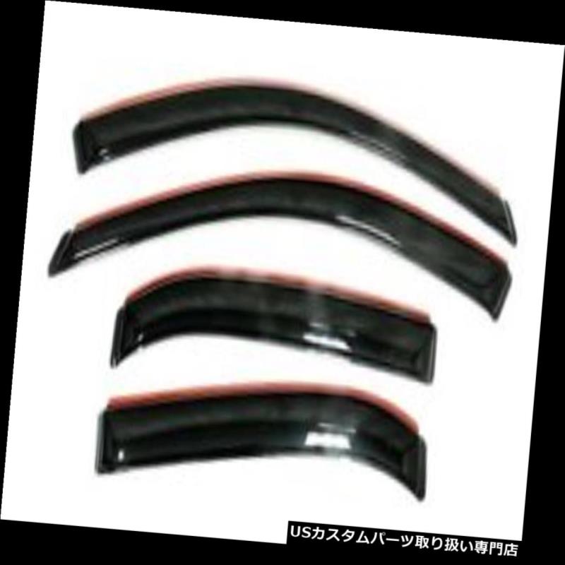 ベントバイザー ドアバイザー レインガード AVS 194992インチャネルベントバイザー4Pc煙 AVS 194992 In-Channel Ventvisor 4Pc Smoke 【並行輸入品】 31,103円