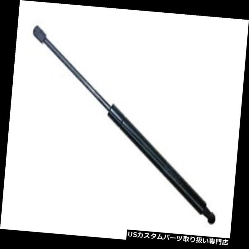 ベントバイザー ドアバイザー レインガード 2008年から2015年までのリフトゲートリフトサポート日産ローグ2009 2010 2011 2012 2013 2014 Liftgate Lift Support For 2008-2015 Nissan Rogue 2009 2010 2011 2012 2013 2014 【並行輸入品】 29,548円