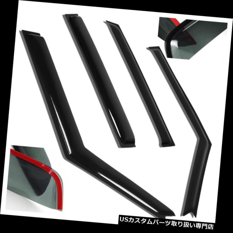 ベントバイザー ドアバイザー レインガード 08-15ランドローバーLR2スモークサンシェードレイン/ウィンドベントデフレクターウィンドウバイザー用 For 08-15 Land Rover LR2 Smoke Sun Shade Rain/Wind Vent Deflector Window Visors 【並行輸入品】