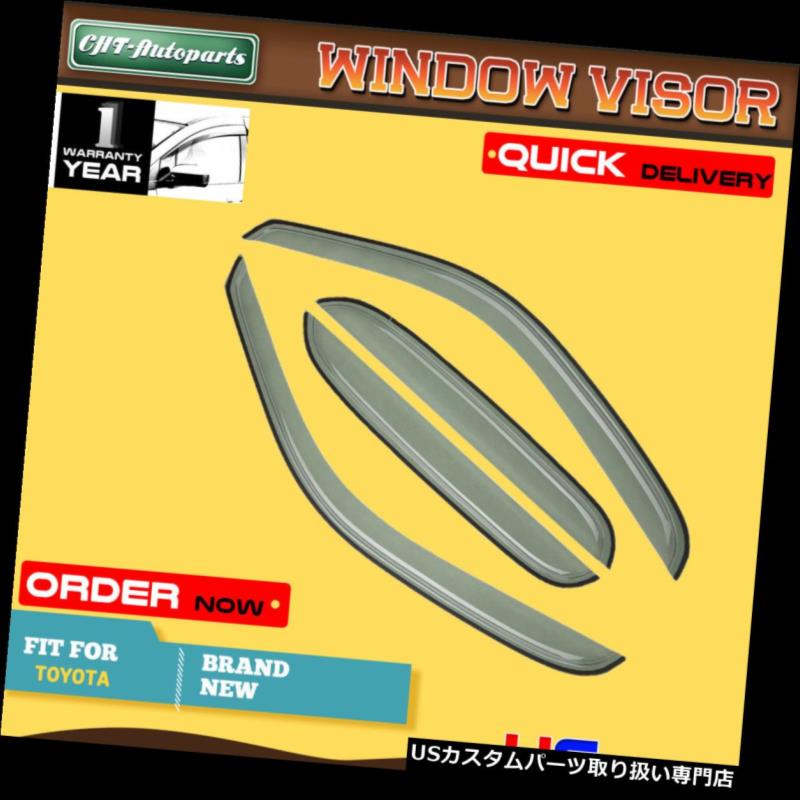 ベントバイザー ドアバイザー レインガード トヨタタコマクルーキャブピックアップ01-2004のためのトップ4xウィンドウバイザーベントレインシールド Top 4x Window Visors Vent Rain Shields for Toyota Tacoma Crew Cab Pickup 01-2004 【並行輸入品】