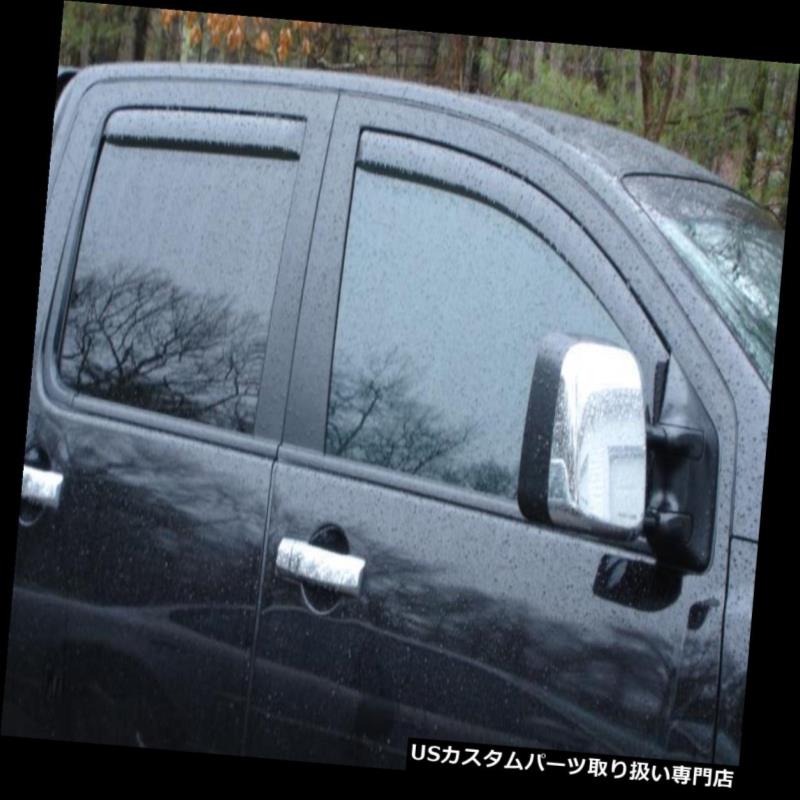 楽天市場】《AVS》 07-21 トヨタ タンドラ ダブルキャブ レインガード