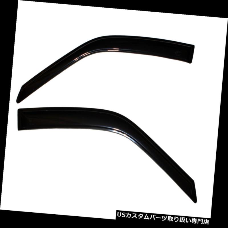 ベントバイザー ドアバイザー レインガード オートベントシェード92183 Ventvisor Rainguard Auto Ventshade 92183 Ventvisor Rainguard 【並行輸入品】