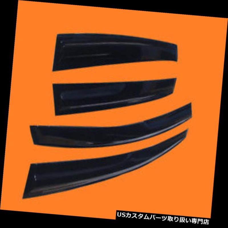 ベントバイザー ドアバイザー レインガード Tahoe Vent WindowバイザーシェードシェードバイザーRain Guard Guard 00-06 Tahoe Vent Window Visor Shade Shades Visors Rain Guards Guard 00-06 【並行輸入品】