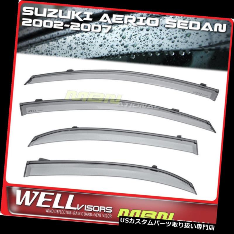 ベントバイザー ドアバイザー レインガード Wellvisors Rain Sun Windデフレクター4DスズキアエリオSX 02-07ウィンドウバイザーブラック Wellvisors Rain Sun Wind Deflectors 4D Suzuki Aerio SX 02-07 Window Visors Black 【並行輸入品】