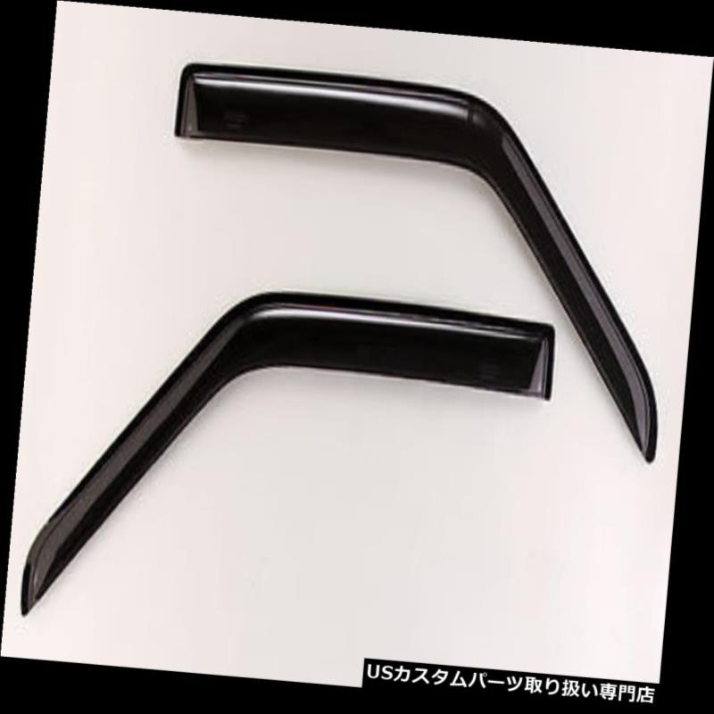 ベントバイザー ドアバイザー レインガード オートベントシェードオリジナルVentvisorディフレクター92607 Auto Ventshade Original Ventvisor Deflectors 92607 【並行輸入品】