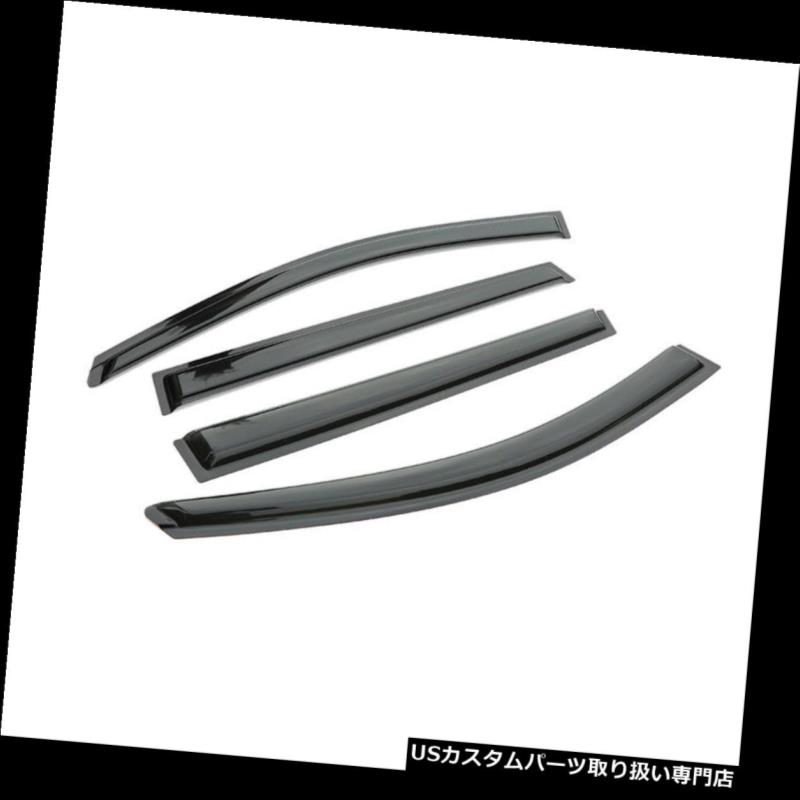 ベントバイザー ドアバイザー レインガード 4xスモークレインガードベントウィンドウバイザー、ジープチェロキー用テープオン2014-2018 4-Dr 4x Smoke Rain Guard Vent Window Visors Tape-On for Jeep Cherokee 2014-2018 4-Dr 【並行輸入品】