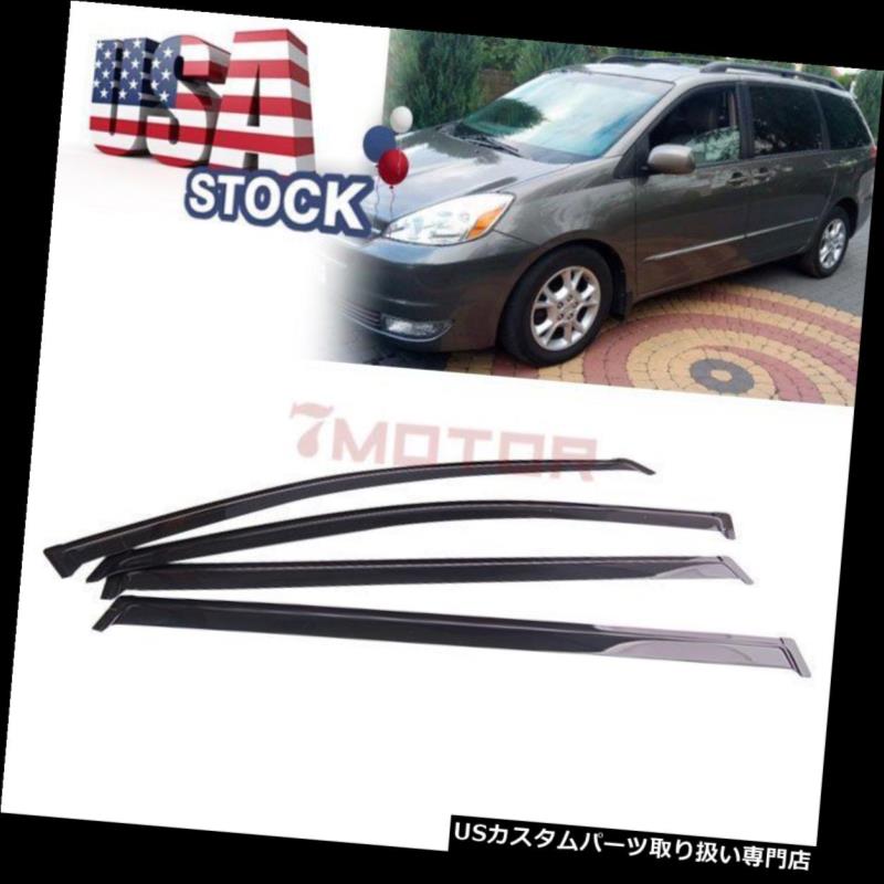ベントバイザー ドアバイザー レインガード トヨタシエナ2004-2009 7M用米国4本煙ウィンドウサンレインバイザーベントガード US 4Pcs Smoke Window Sun Rain Visors Vent Guard For Toyota Sienna 2004-2009 7M 【並行輸入品】