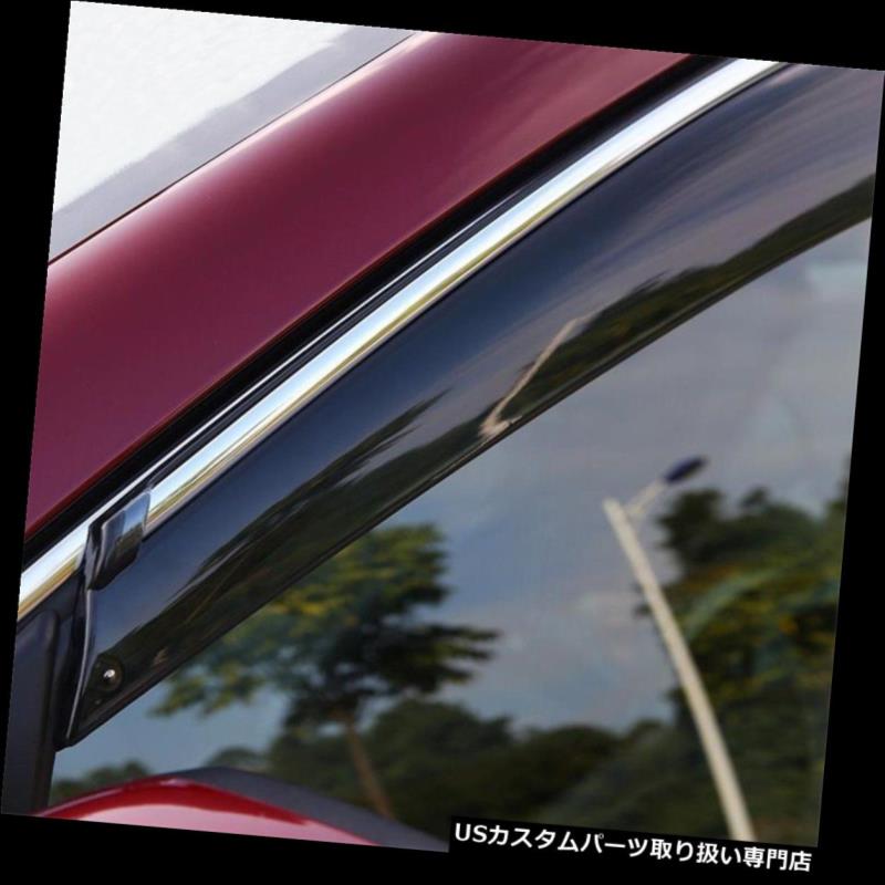ベントバイザー ドアバイザー レインガード ジープチェロキー2014-2019のためのウィンドウバイザー雨サンガードベント米国STOCK For Jeep Cherokee 2014-2019 Window Visors Rain Sun Guards Vent US STOCK 【並行輸入品】