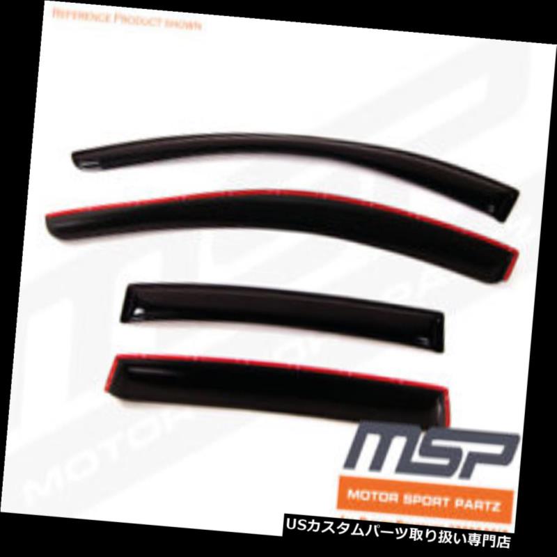 ベントバイザー ドアバイザー レインガード ボルボS60 16-18用のアウトチャネルJDMベントバイザー4本 Out-Channel JDM Vent Visors 4pcs For Volvo S60 16-18 【並行輸入品】