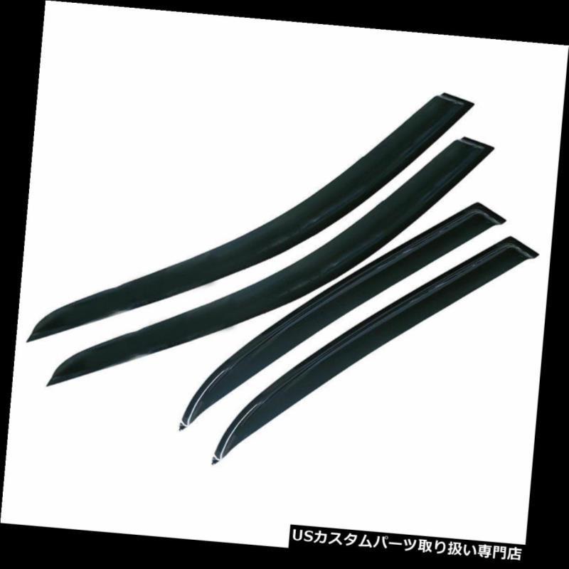 ベントバイザー ドアバイザー レインガード 4本のドアの排気口の窓のバイザーはホンダアコード03-2007のための雨の風の日よけを保護します 4Pcs Door Vent Window Visors Guard Rain Wind Sun Shade for Honda Accord 03-2007 【並行輸入品】