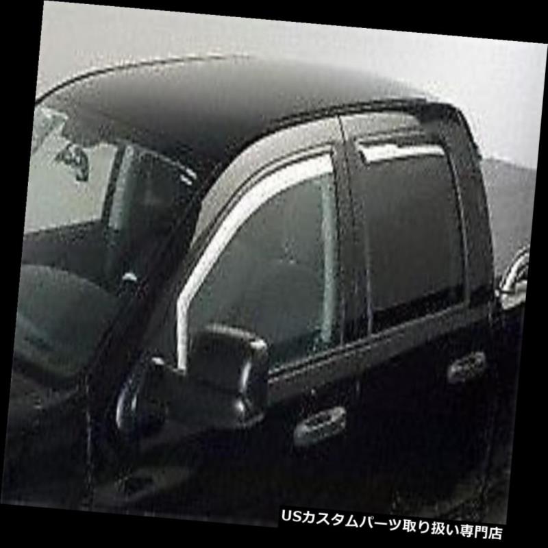 ベントバイザー ドアバイザー レインガード 2013-2017ホンダアコードセダン2014 2015 2016年2016年Putco 480425用ウィンドウベントバイザー Window Vent Visors For 2013-2017 Honda Accord Sedan 2014 2015 2016 Putco 480425 【並行輸入品】