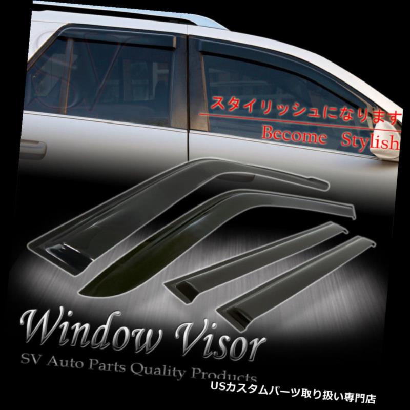 ベントバイザー ドアバイザー レインガード ウィンドウベントバイザーウインドディフレクターシェード14 15 16シボレーSILVERADOダブルキャブ Window Vent Visors Wind Deflector Shade 14 15 16 Chevrolet SILVERADO Double Cab 【並行輸入品】