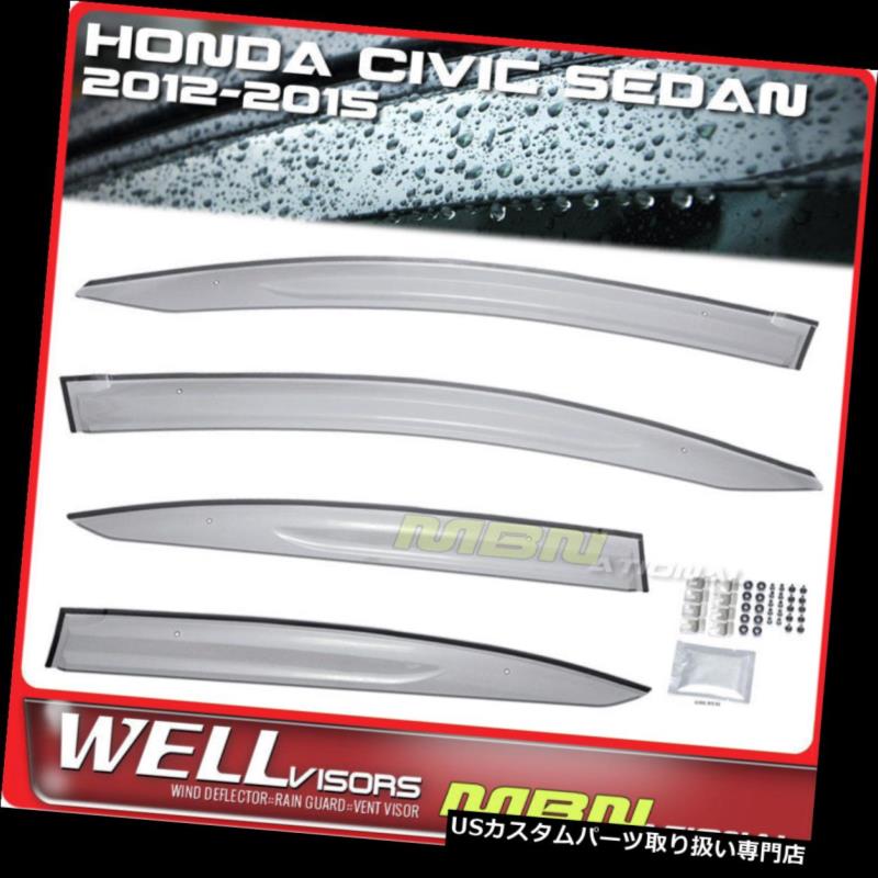 ベントバイザー ドアバイザー レインガード Honda Civic 12-15ウィンドウバイザーのためのWellvisors Rain Sun Wind Deflectors Sedan Wellvisors Rain Sun Wind Deflectors Sedan For Honda Civic 12-15 Window Visors 【並行輸入品】