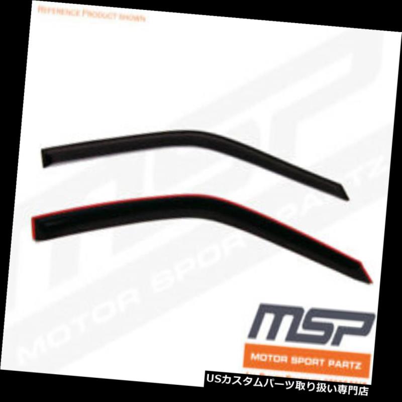 ベントバイザー ドアバイザー レインガード Dodge Challenger 17-18用のアウトチャネルJDMベントバイザー2本 Out-Channel JDM Vent Visors 2pcs For Dodge Challenger 17-18 【並行輸入品】