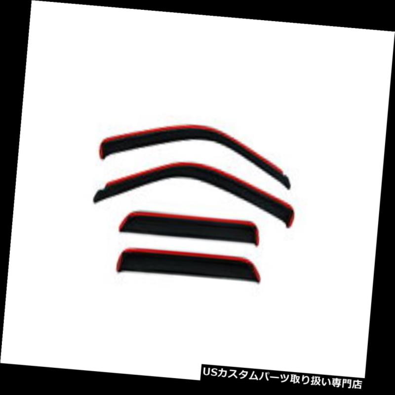 ベントバイザー ドアバイザー レインガード Auto Ventshade 194944ベントバイザーレインガード Auto Ventshade 194944 Ventvisor Rainguard 【並行輸入品】