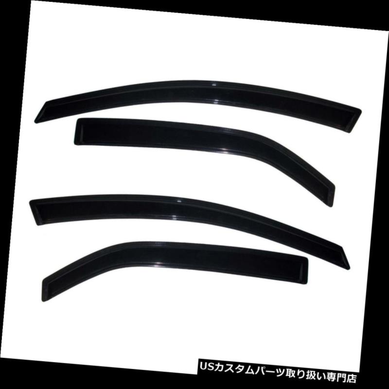 ベントバイザー ドアバイザー レインガード AVS 94688 Ventvisorサイドウィンドウデフレクター4pc、2010-12 Kia Forteにフィット AVS 94688 Ventvisor Side Window Deflector 4pc, 2010-12 Fits Kia Forte 【並行輸入品】