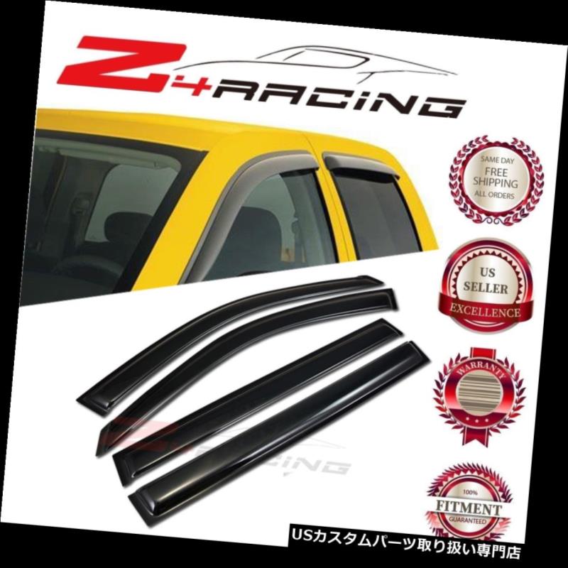 ベントバイザー ドアバイザー レインガード 2001-2007トヨタハイランダーベントシェードガードウィンドウバイザーデフレクタースモーク For 2001-2007 Toyota Highlander Vent Shade Guard Window Visors Deflector Smoke 【並行輸入品】