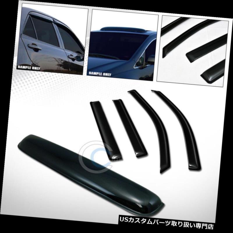 ベントバイザー ドアバイザー レインガード SMOKE SUN SHADE WINDOW VISORS + SUNROOF MOON ROOF GUARD 15-18 YUKON / TAHOE / ES CALADE SMOKE SUN SHADE WINDOW VISORS+SUNROOF MOON ROOF GUARD 15-18 YUKON/TAHOE/ESCALADE 【並行輸入品】