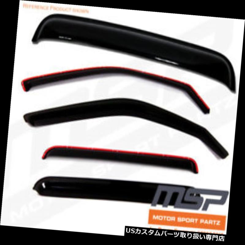 ベントバイザー ドアバイザー レインガード JDMインチャンネルベントバイザー5本入り サンルーフサイオンxA 04-07 4DR JDM In Channel Vent Visors 5pcs Deflector & Sunroof Scion xA 04-07 4DRs 【並行輸入品】