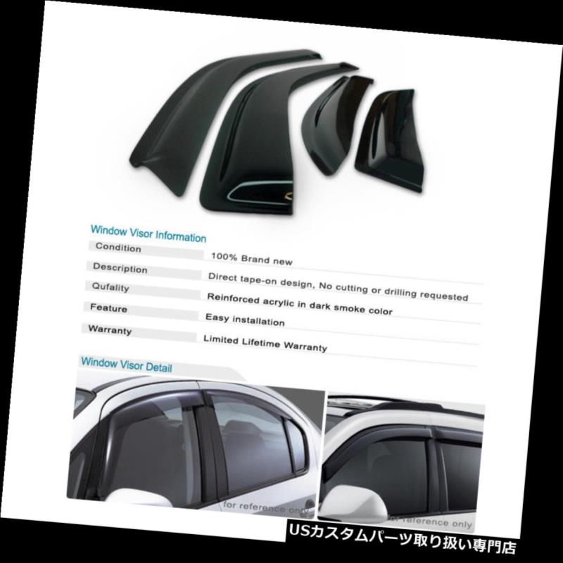 ベントバイザー ドアバイザー レインガード ホンダCR-V用サイドUVシェードウィンドウバイザーサンウィンドレインガード02 03 04 05 06 Side UV Shade Window Visor Sun Wind Rain Guard For Honda CR-V 02 03 04 05 06 【並行輸入品】