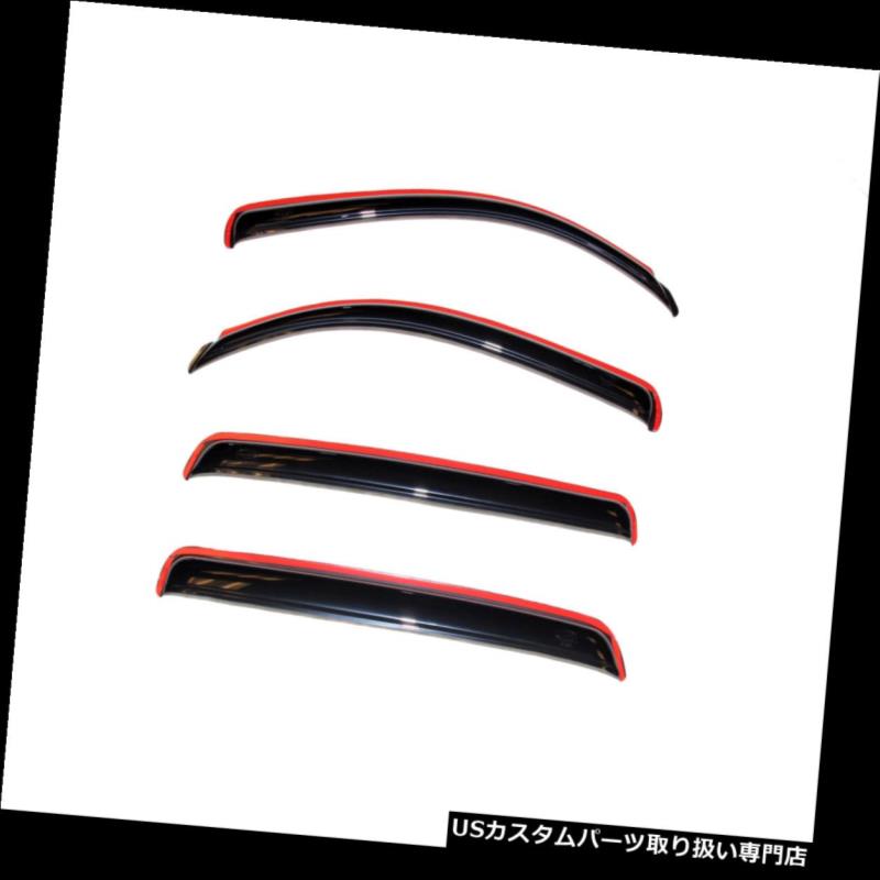 ベントバイザー ドアバイザー レインガード Auto Ventshade 194309 Ventvisorレインガード Auto Ventshade 194309 Ventvisor Rainguard 【並行輸入品】