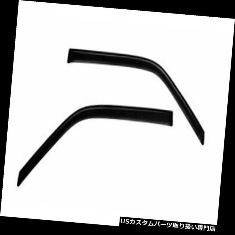 ベントバイザー ドアバイザー レインガード 自動VentShade 92062 2ピーススモークデフレクターのベントバイザーフォードEシリーズエコノライン Auto VentShade 92062 2piece Smoke Deflector Ventvisor Ford E-Series Econoline 【並行輸入品】