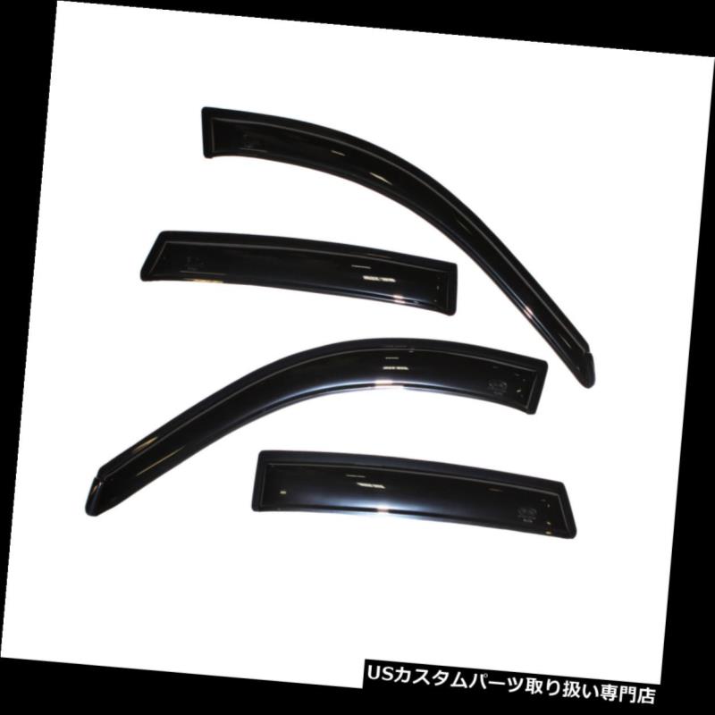 ベントバイザー ドアバイザー レインガード オートベンツシェード94455 Auto Ventshade 94455 Ventvisor Rainguard 【並行輸入品】
