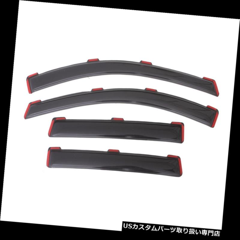 ベントバイザー ドアバイザー レインガード Auto Ventshade 194383ベントバイザーレインガード Auto Ventshade 194383 Ventvisor Rainguard 【並行輸入品】