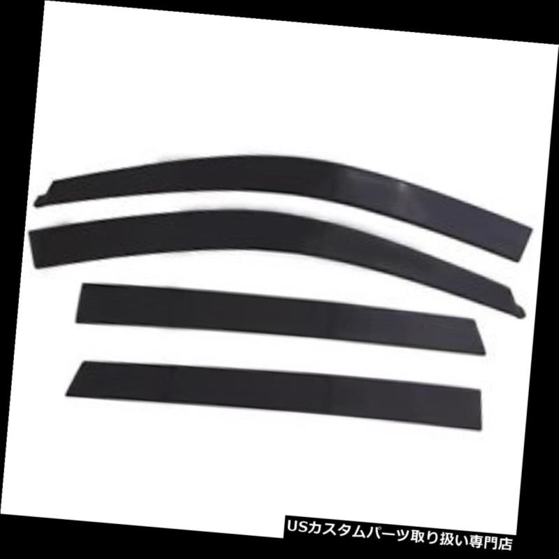 ベントバイザー ドアバイザー レインガード 2013-2018日産パスファインダー2014 2015 2016 2016年のVentshadeのための後部窓の出口のバイザー Rear Window Vent Visors For 2013-2018 Nissan Pathfinder 2014 2015 2016 Ventshade 【並行輸入品】