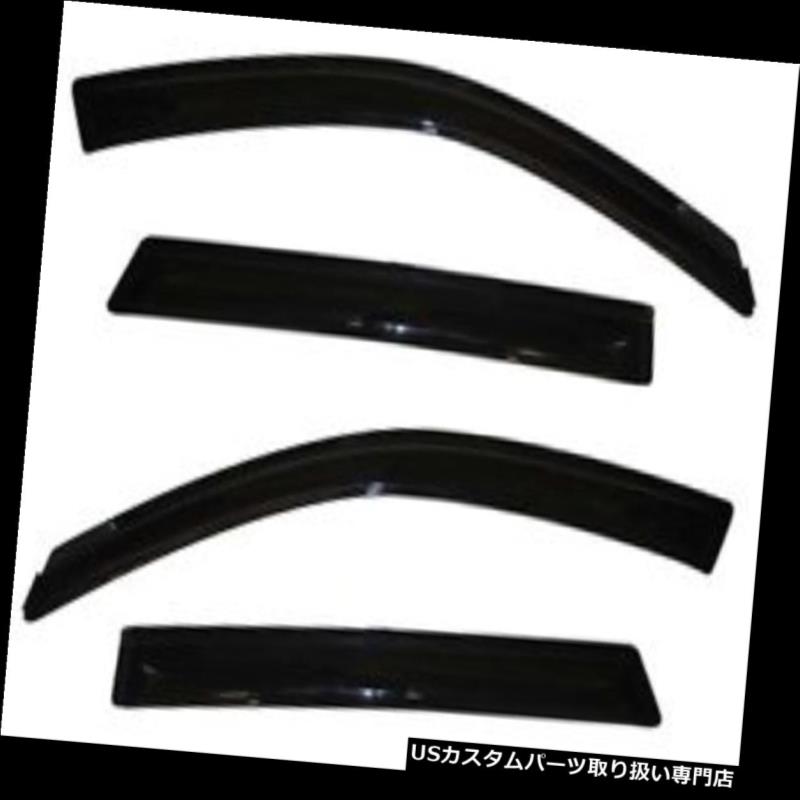 ベントバイザー ドアバイザー レインガード AVS 94187 Ventvisor 4Pcスモーク AVS 94187 Ventvisor 4Pc Smoke 【並行輸入品】