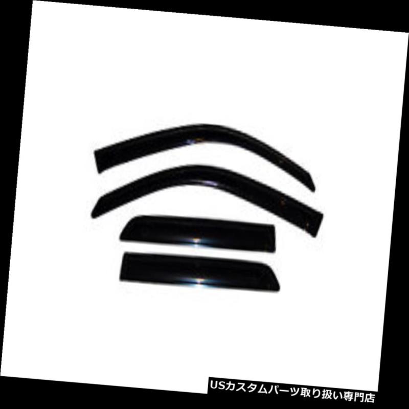 ベントバイザー ドアバイザー レインガード オートベンツシェード94924 Ventvisor Rainguard Auto Ventshade 94924 Ventvisor Rainguard 【並行輸入品】