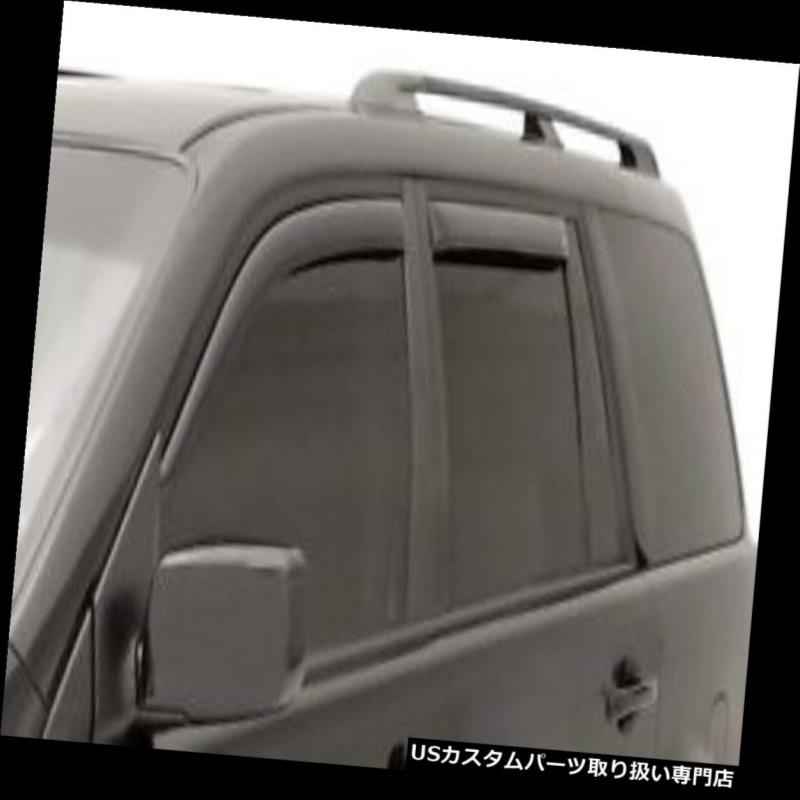 ベントバイザー ドアバイザー レインガード 自動Ventshade 194733 Ventvisorインチャネル4Pc 2002 - 2009年Chevy Trailblazer Auto Ventshade 194733 Ventvisor In-Channel 4Pc 2002-2009 Chevy Trailblazer 【並行輸入品】