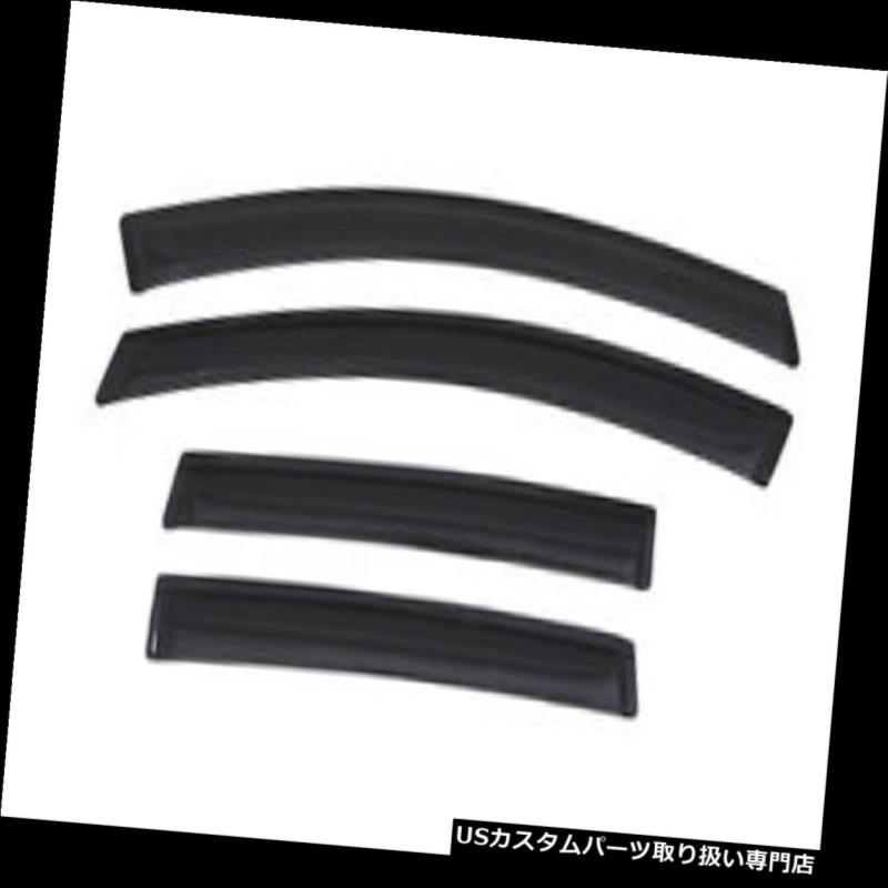 ベントバイザー ドアバイザー レインガード Auto Ventshade 94530 Ventvisorレインガード Auto Ventshade 94530 Ventvisor Rainguard 【並行輸入品】