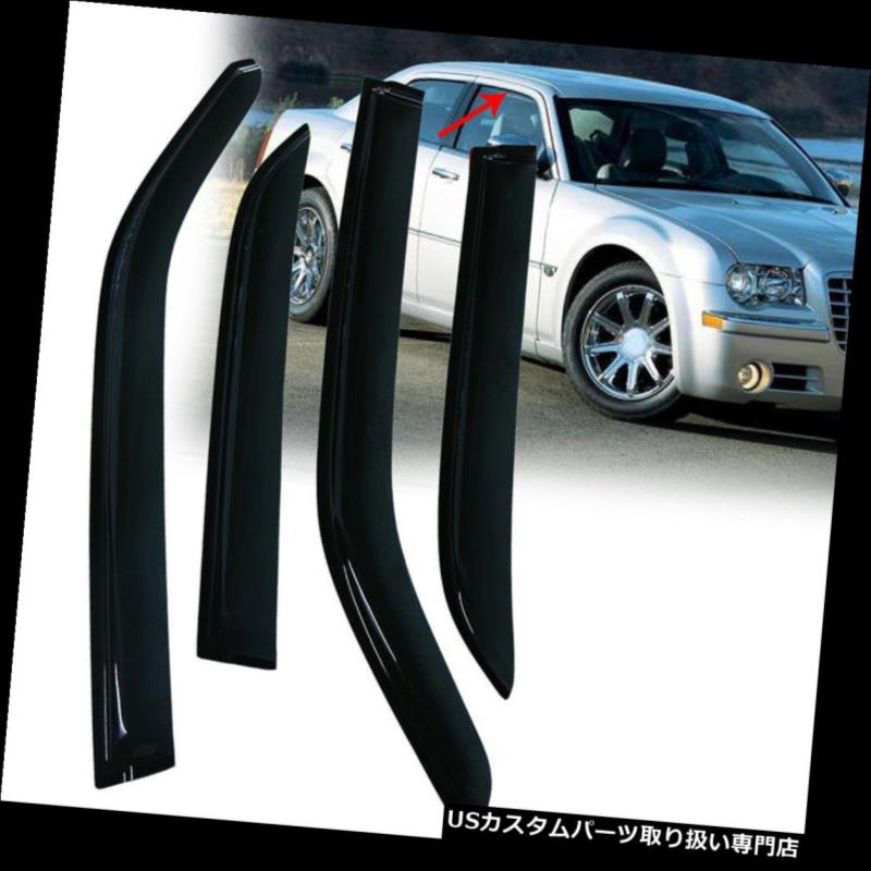 ベントバイザー ドアバイザー レインガード 05-10クライスラー300ダッジマグナム05-08用レインガードベントウィンドウバイザーテープオン Rain Guard Vent Window Visors Tape-On for 05-10 Chrysler 300 Dodge Magnum 05-08 【並行輸入品】