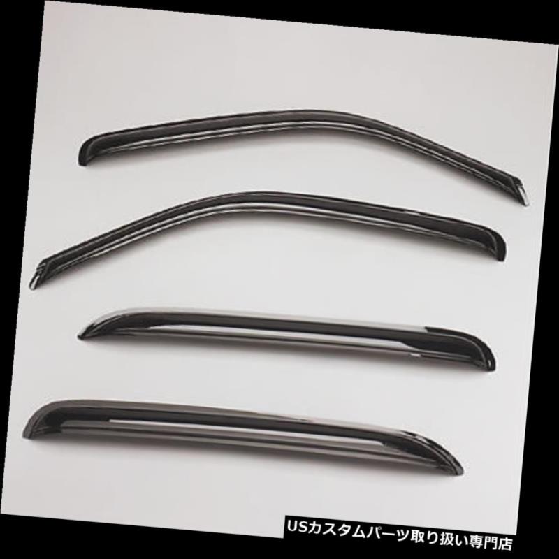 ベントバイザー ドアバイザー レインガード オートベントシェードオリジナルVentvisorディフレクター94355 Auto Ventshade Original Ventvisor Deflectors 94355 【並行輸入品】