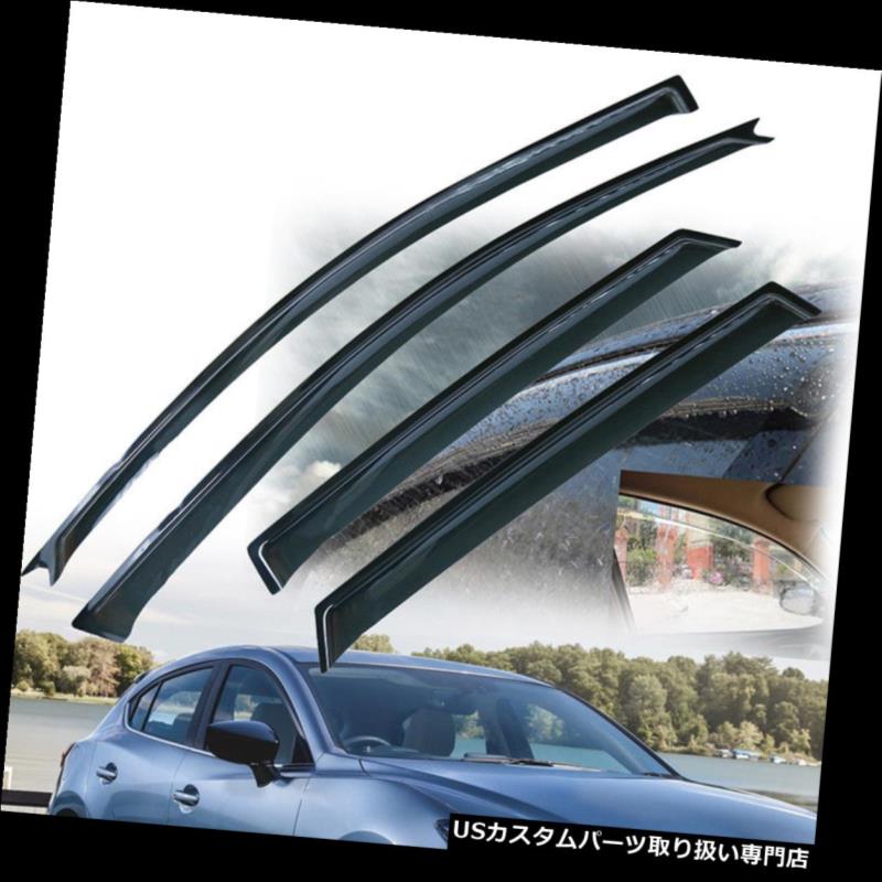 ベントバイザー ドアバイザー レインガード レインサンレインベントガードウィンドウバイザー、Mazda 3 Hatchback 4Door 2004-2009 US Rain Sun Rain Vent Guard Window Visors for Mazda 3 Hatchback 4Door 2004-2009 US 【並行輸入品】