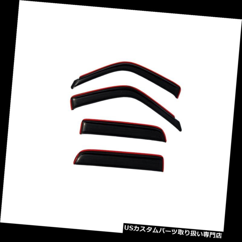 ベントバイザー ドアバイザー レインガード Auto Ventshade 194949ベントバイザーレインガード Auto Ventshade 194949 Ventvisor Rainguard 【並行輸入品】