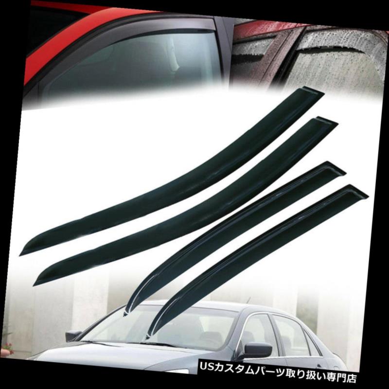 ベントバイザー ドアバイザー レインガード 03-07 Honda Accord 4DrスモークレインガードウィンドウバイザーシェードディフレクターUS For 03-07 Honda Accord 4Dr Smoke Rain Guards Window Visors Shades Deflectors US 【並行輸入品】
