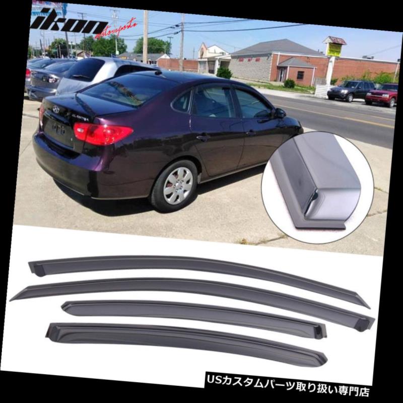 ベントバイザー ドアバイザー レインガード 07-10ヒュンダイエラントラアクリルウィンドウバイザー4個セットにフィット Fits 07-10 Hyundai Elantra Acrylic Window Visors 4Pc Set 【並行輸入品】