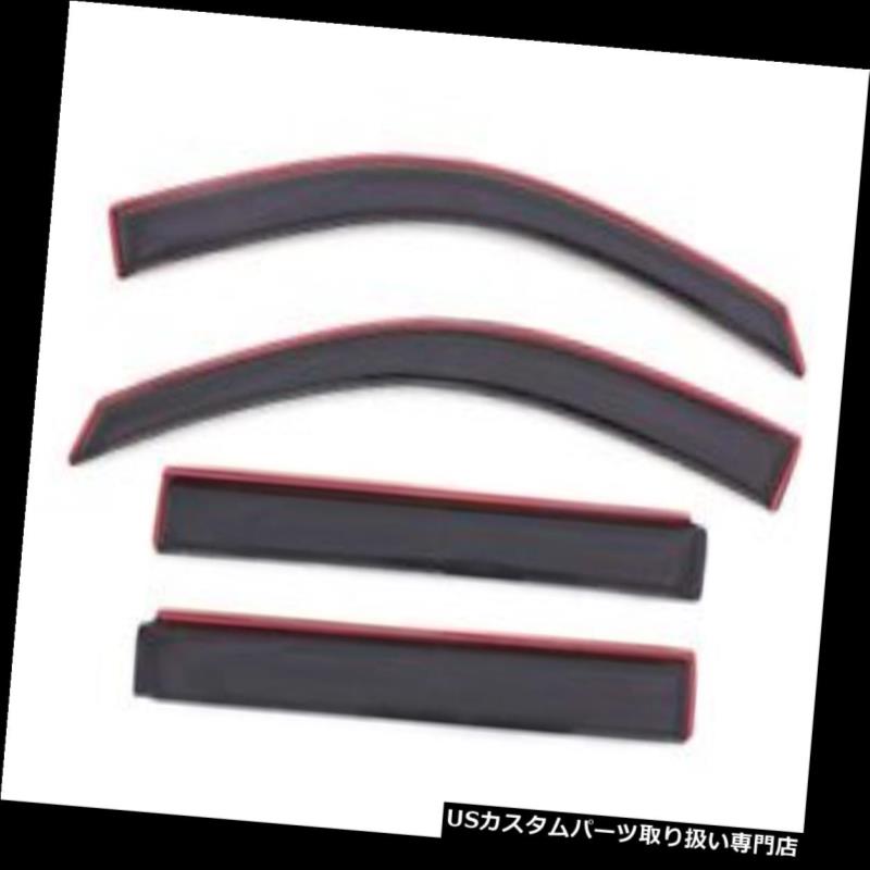 ベントバイザー ドアバイザー レインガード AVS 194167 2010-2012 GMC Terrain 4ピースインチャネルベントバイザー AVS 194167 2010-2012 GMC Terrain 4 Piece In-Channel Ventvisors 【並行輸入品】