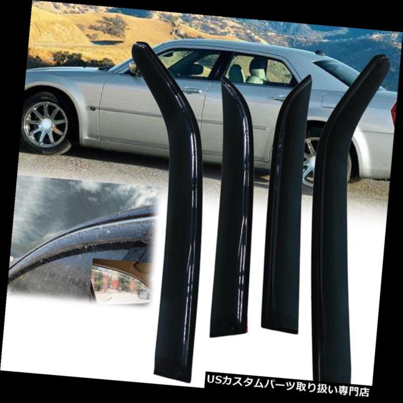 ベントバイザー ドアバイザー レインガード クライスラー300用ウインドバイザーレインサンウィンドガードベントシールドテープ2005 2005-2010 Window Visors Rain Sun Wind Guard Vent Shield Tape-On For Chrysler 300 2005-2010 【並行輸入品】