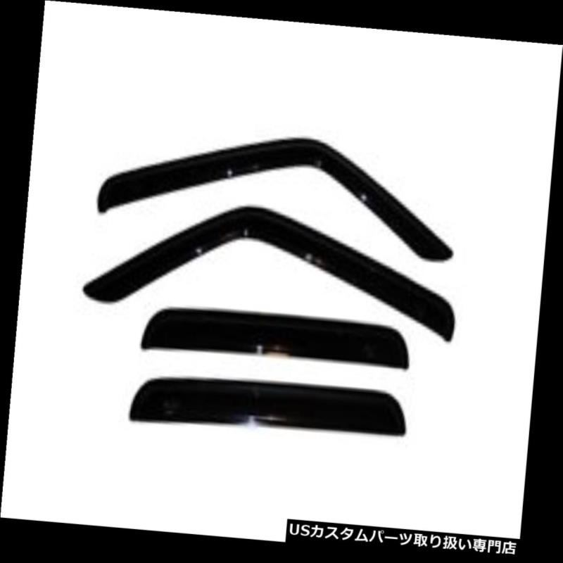 ベントバイザー ドアバイザー レインガード AVS 94359 2007-10ジープパトリオット4ピースベンダー AVS 94359 2007-10 Jeep Patriot 4 Piece Ventvisors 【並行輸入品】