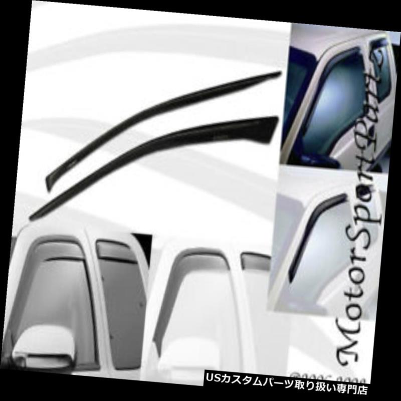 ベントバイザー ドアバイザー レインガード 外側マウント2ミリメートルベントバイザーデフレクター2ピースシボレーコロラド州標準キャブ04 05 06-12 Outside Mount 2MM Vent Visors Deflector 2pcs Chevy Colorado Std Cab 04 05 06-12 【並行輸入品】