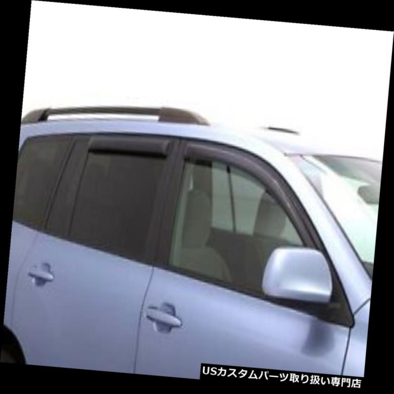ベントバイザー ドアバイザー レインガード AVS 94063 2008-11トヨタハイランダーベンダー AVS 94063 2008-11 Toyota Highlander Ventvisors 【並行輸入品】