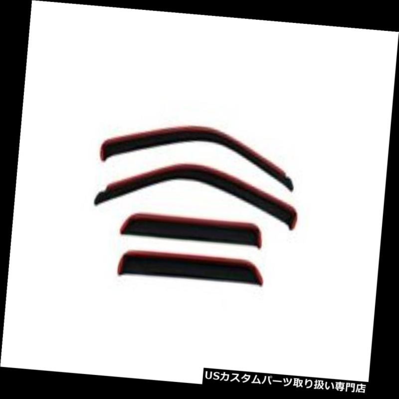 ベントバイザー ドアバイザー レインガード AVS 194068 2008-2012シボレーマリブ4ピースインチャネルVentvisors AVS 194068 2008-2012 Chevrolet Malibu 4 Piece In-Channel Ventvisors 【並行輸入品】