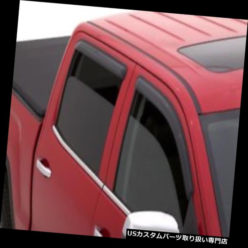ベントバイザー ドアバイザー レインガード テープオンウィンドウシェードVentvisors 4ピース2014-2015 GMCシエラクルーキャブAVS 94536 Tape-On Window Shades Ventvisors 4-Piece 2014-2015 GMC Sierra Crew Cab AVS 94536 【並行輸入品】