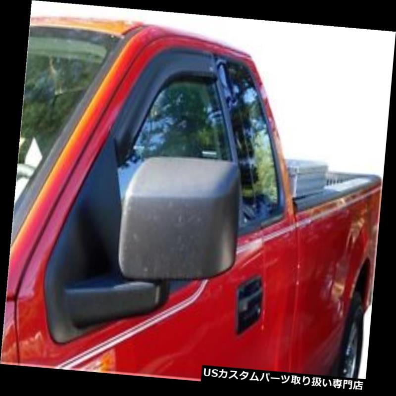 ベントバイザー ドアバイザー レインガード 2004-2015日産タイタンのための自動Ventshade 192823のVentvisorの内部チャネル2Pc Auto Ventshade 192823 Ventvisor In-Channel 2Pc For 2004-2015 Nissan Titan 【並行輸入品】
